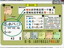 word2003A(ch)̳ҕl
