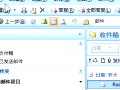 outlook2007̳