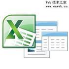 Excel 2010 T̳ͨ
