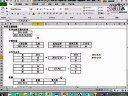 excel(sh)ҕl̳
