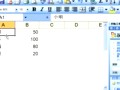 excel2003üɽ̳