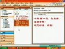 outlook2003ʹý̳