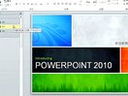powerpoint2010ԌW(xu)̳