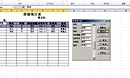 excel2010̳