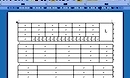word2010ԌW(xu)̳