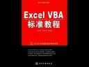 excel vbaҕl̳