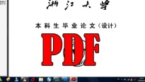 ΌwordD(zhun)Qpdfʽ