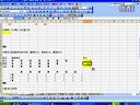 excel(sh)ʹ÷̳