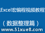 excel̳̽