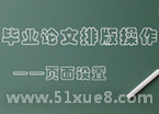I(y)ՓwordŰ漼