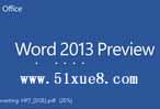 word2013ԌW̳