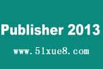 publisher2013̳