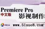 premiereԌW̳