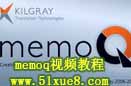 memoqҕl̳
