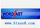 wordfastܛʹý̳