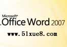 ԌW(xu)word2007ҕl̳