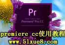 premiere ccʹý̳