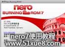 nero7ʹý̳