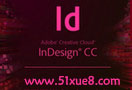 Adobe InDesign CCŰ̳