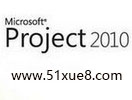 project2010Ӗ(xn)̳