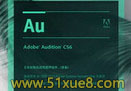 adobe audition cs6ʹ÷̳