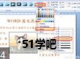 wordDĻŌ(sh)ҕl̳