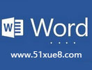 word2013Ű̳