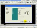 autocad2006Ľ̳