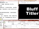 blufftitlerҕl̳
