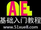aeʹT̳