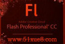 flash cc 2015ԌW̳