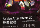 After Effects ccA̳