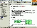 oracle(sh)(j)̳ҕl