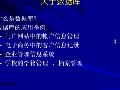 (sh)(j)ϵy(tng)ԭ̳̣