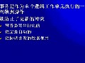 (sh)(j)Ĳl(f)v