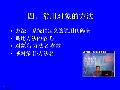 vbҕl̳