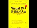 VC_l(f)g(sh)ȫҕl