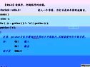 cZ(y)Խ̌W(xu)ҕl