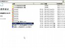 c++?q)O(sh)Ӌ(jng)̳