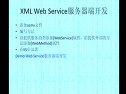 ASP.NETҹԒҕl̳