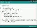 W(xu)(x)javaõҕl̳