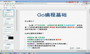 W(xu)(x)goZ(y)Ծ̳̽