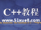 c++ҕl̳
