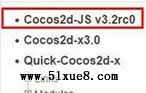 cocos2d-jsҕl̳