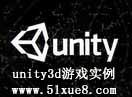 unity3dΑ?q)ʯ?/><span>unity3dΑ?q)ʯ?/span></a></li><li><a href=