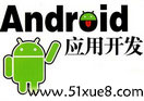 õandroid_(ki)l(f)̳