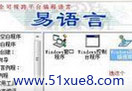 ԌW(xu)W(wng)Zҕl̳