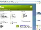 dreamweaver cs3ҕl̳