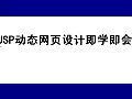 jspW(xu)(x)ҕl̳