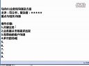 psиW(wng)퓽̳
